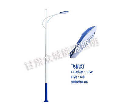 环县爆款市电路灯