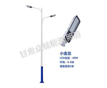 环县爆款市电路灯 环县爆款市电路灯