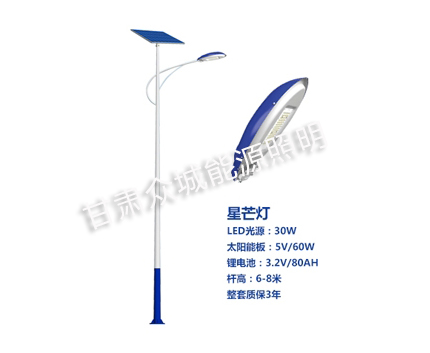 爆款环县太阳能路灯 爆款环县太阳能路灯