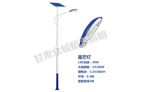 七夕夜，当环县太阳能路灯点亮归途的星河